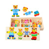 Wooden Dress Up Bear Dressing Jigsaw