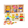 Wooden Dress Up Bear Dressing Jigsaw