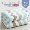 90*100cm Pure Cotton Baby Blanket