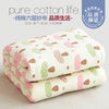 90*100cm Pure Cotton Baby Blanket