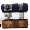 Luxury Premium Bath Towel Golden Thread Embroidery Cloud Pattern