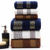 Luxury Premium Bath Towel Golden Thread Embroidery Cloud Pattern