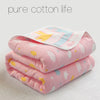 90*100cm Pure Cotton Baby Blanket