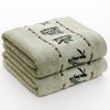 Bamboo Fiber Bath Beauty Face Hand Hotel Print Bamboo Leaf Cotton Towel