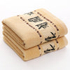 Bamboo Fiber Bath Beauty Face Hand Hotel Print Bamboo Leaf Cotton Towel