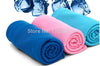 Magic cold ice silk Cool refreshing ice towels